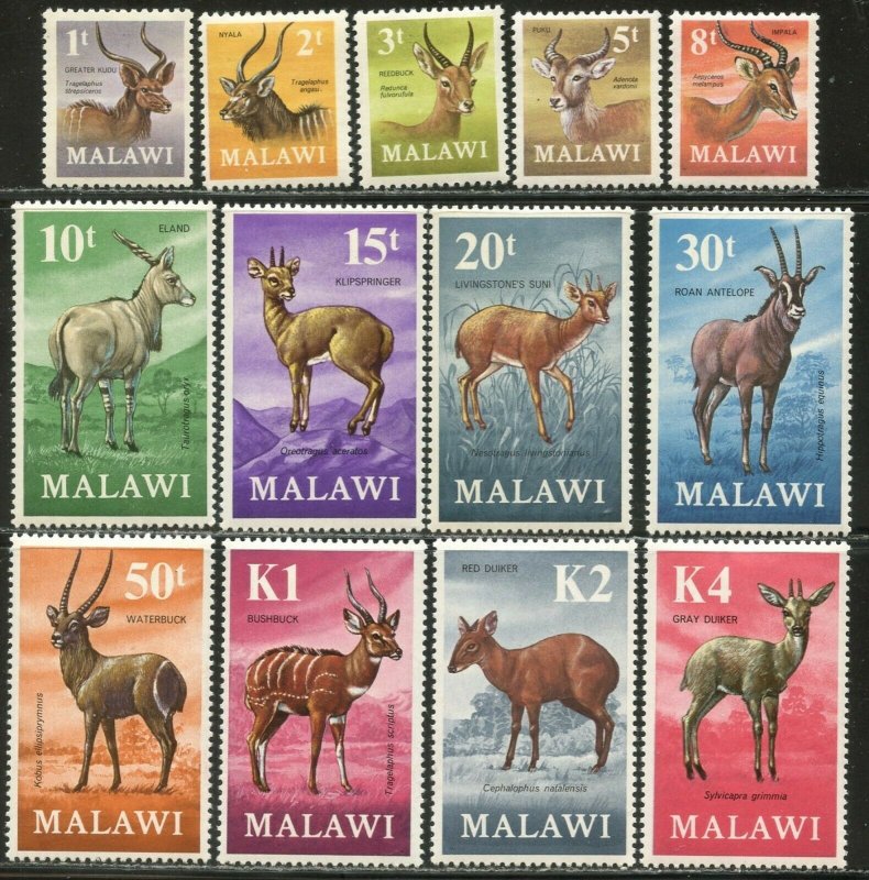 MALAWI Sc#148-160 SG375-387 1971 Antelopes Complete Set OG Mint LH