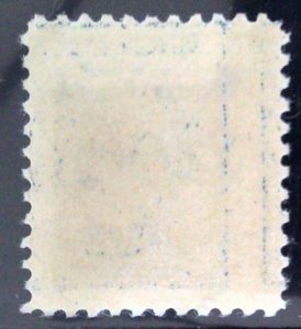 Scott #K5 - VF - 10c on 5c  Blue - Washington - MNH - 1919