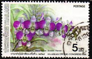 THAILAND [1986] MiNr 1182 ( O/used ) Pflanzen