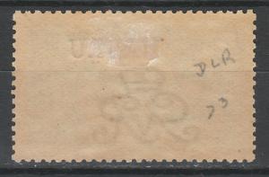 NAURU 1916 KGV SEAHORSES 10/- 