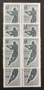 Brazil 1963 #964, Wholesale lot of 10, MNH, CV $4