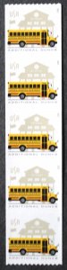 U.S.#5741 School Bus Additional Ounce 24c Coil Strip of 5, MNH. Not PNC