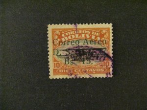 Bolivia #C58 used  a21.3 2174