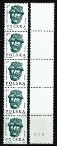 Poland #2629 Strip/5 Control Nr on Back MNH - 5zl Wawel Head (1984)