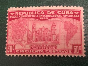 ICOLLECTZONE Cuba 292 Fine  NH