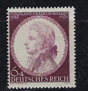 Germany Reich Scott # B200, mint nh