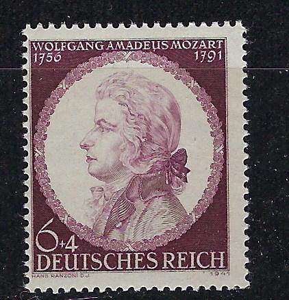 Germany Reich Scott # B200, mint nh