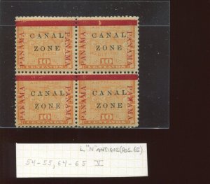 Canal Zone 13 Antique N in CANAL Variety in Block of 4 Stamps (By 1691)