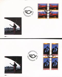 Denmark Danmark Scott 1031-1032 FDC block of 4 Music festivals