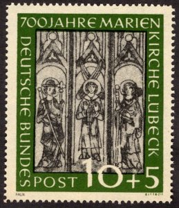 1951, Germany 10+5pf, MNH Reprint, Sc B316