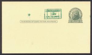 U.S. #UX39 var RARE Triple Surcharge - 1952 2c on 1c Green