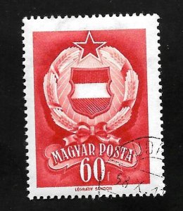 Hungary 1957 - U - Scott #1171