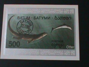 ​RUSSIA-BATUM-1994 LOVELY WALES-CTO-IMPERF S/S VERY FINE-FANCY CANCEL