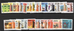 ZIMBABWE SG659/80 1985 DIFINITIVES MNH