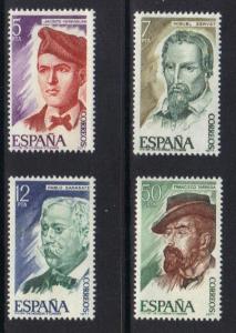 Spain 1977  MNH Spanish celebrities complete