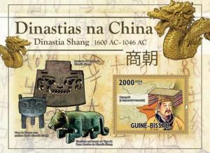 GUINE BISSAU 2010 SHEET CHINESE DYNASTIES CHINOISES DINASTIAS DE CHINA