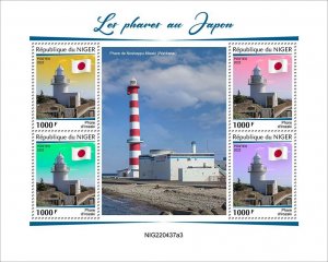 NIGER - 2022 - Japanese Lighthouses - Perf 4v Sheet - Mint Never Hinged