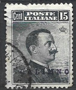 COLLECTION LOT 22010 ITALY OFFICES IN CALINO #9 1912 CV+$17