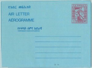 86160 - ETHIOPIA - Postal History - Pstal STATIONERY AEROGRAMME - RAM Animals