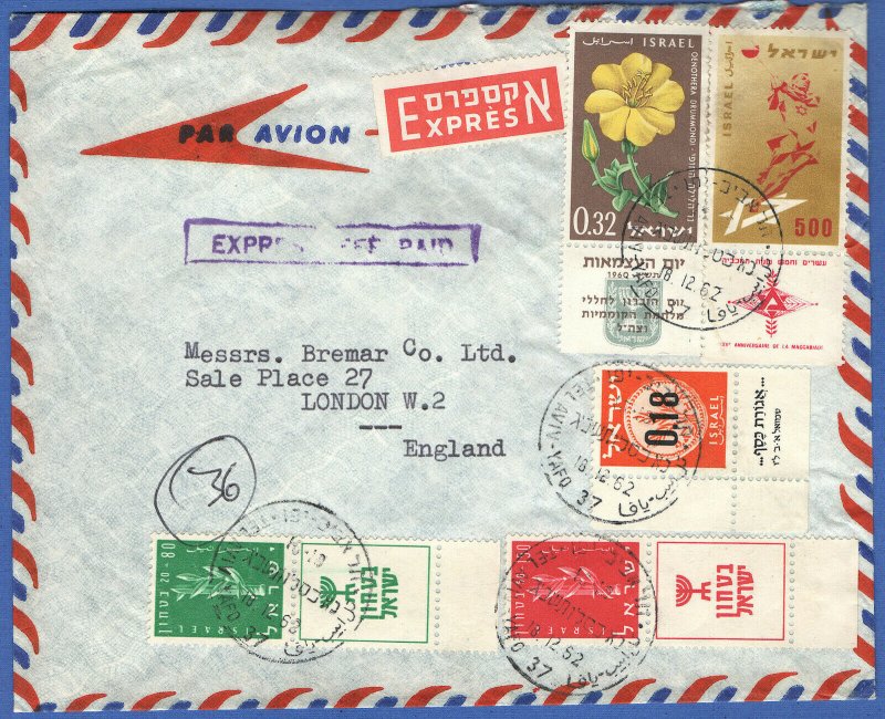 X269 - ISRAEL 1962 Airmail Express cover TEL AVIV to  England, Stamps with Tabs