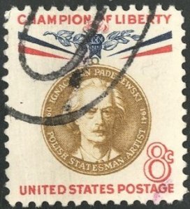 United States - SC #1160 - USED - 1960 - USA4442