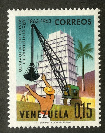 VENEZUELA 849 MNH BIN .30 INDUSTRY