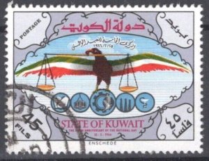 ZAYIX - Kuwait 314 Used - Eagle, Banner, Scales - birds - Raptors 103022S62