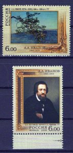 Russia & Soviet Union 6987-6988 MNH Trees S.P. Postnikov ZAYIX 0624S0304