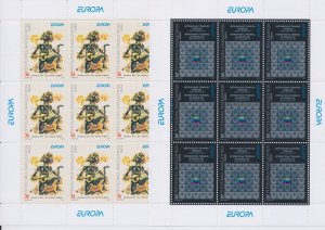 2003 EUROPA CEPT Macedonia n.2 Mini-sheets Art Posters MNH **