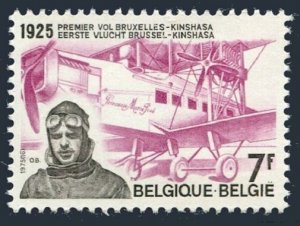 Belgium 938 two stamps, MNH. Michel 1834. Flight Brussels-Kinshasa, Congo, 1975.