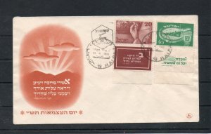 Israel Scott #33-34 1950 Independence Day Full Tabbed Official FDC!!