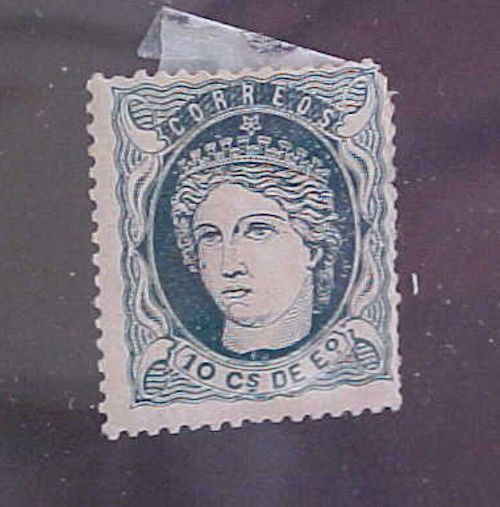 CUBA STAMP #47 TRIAL COLOR PROOF in BLACK (NOT GREEN)