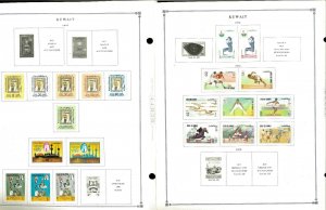 Kuwait 1945-1989 M (mostly) & U Hinged on Scott International Pages Thru 1999