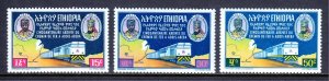 Ethiopia - Scott #473-475 - MNH - A few gum bumps - SCV $7.60