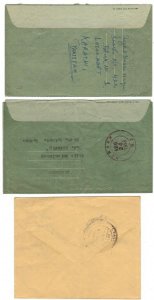 PAKISTAN 1950's COLLECTION OF 6 AIR LETTER 3 MINT & 3 COMMERCIAL