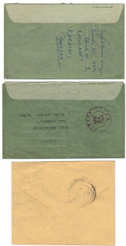 PAKISTAN 1950's COLLECTION OF 6 AIR LETTER 3 MINT & 3 COMMERCIAL