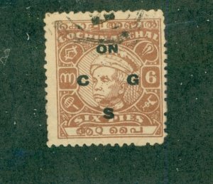 COCHIN ANCHAL INDIAN STATE O92 eochin USED BIN $0.50