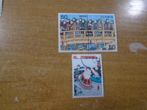 Japan  #  1338-40  MNH