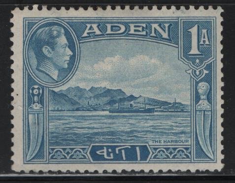 ADEN, 18, HINGED , 1939-48 Aden Harbor