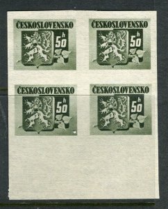 CZECHOSLOVAKIA; 1945 early Bratislava Imperf Arms issue MINT MNH BLOCK