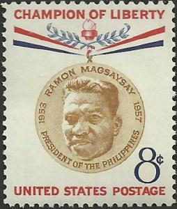 # 1096 MINT NEVER HINGED MAGSAYSAY