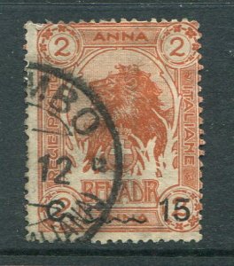 Somalia #13 Used  - Make Me A Reasonable Offer