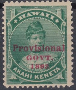 Hawaii 1893 Sc55 1c Provisional Government Overprint Unused