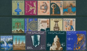 Egypt 1964 SG769-785 Scenes and Artifacts part set MNH