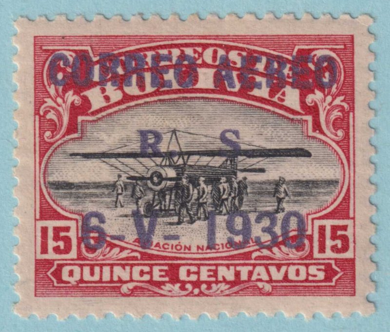 BOLIVIA C14 AIRMAIL  MINT NEVER HINGED OG ** NO FAULTS VERY FINE! - NJT