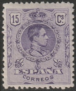 Spain 1909 Sc 300 MLH*