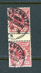 Germany 1889 10 pf Used Gutter Pair  Mi 47 8612