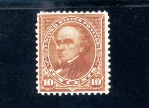 USAstamps Unused FVF US 1898 Universal Postal Union Webster Scott 282c OG MH 