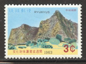 Ryukyu Islands Scott 115 MNHOG - 1963 Site of Nakagusuku Castle - SCV $0.60