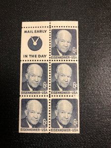 Eisenhower booklets